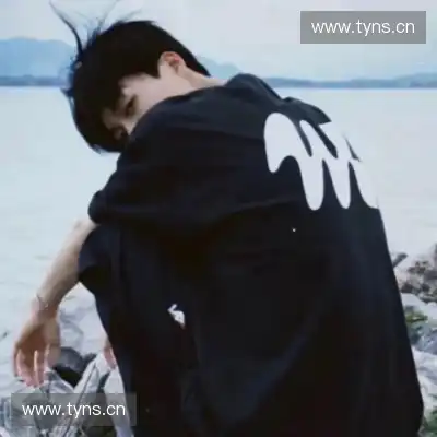 伍烽